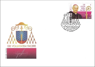 ZNAMENITE OSEBNOSTI - DR. ALOJZIJ ŠUŠTAR